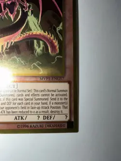 Yu-Gi-Oh Slifer the Sky Dragon MVP1-ENG57 Movie Pack Gold Edition - Image 3