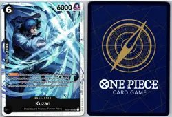 Kuzan ST27-003 Super Rare Starter Deck 27: BLACK Marshall.D.Teach One Piece NM - Image 3