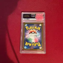 PSA10 Leafeon (Rifia) 002/187 Master Ball Reverse Holo SV8a 2024 Pokemon Card JP - Image 2