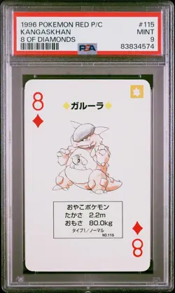 Pokemon Red Kangaskhan 8 of Diamonds Playing Poker Card 1996 PSA 9 MINT - Image 1