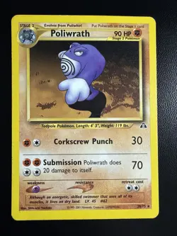 Poliwrath 28/75 Non Holo Rare Neo Discovery Pokemon Card - Image 1