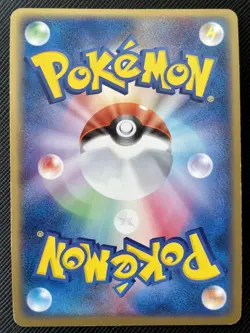 Camerupt ex Pokemon Card Holo 006/015 Japanese 2005 Nintendo F/S Japan Cool Rare - Image 5