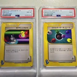 2001 ENERGY FLOW 137 + SWITCH 134 Pokemon Card Japanese VS Set 1st Edition PSA 9 - Image 1