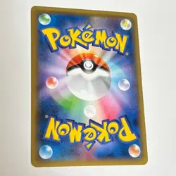 Pikachu PROMO XY Series Promotional Card PROMO 068 - Image 4