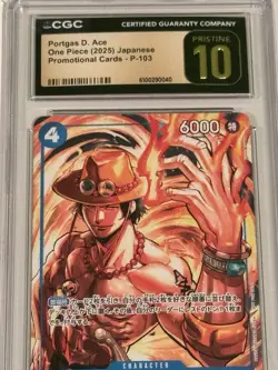 Portgas.D.Ace CGC 10 Pristine P-103 One Piece Promotion Cards - Image 3
