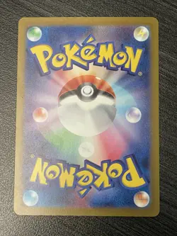 Pokemon Card Clive SAR 352/190 sv4a Shiny Treasure Ex Japanese Toploader NM-MINT - Image 5