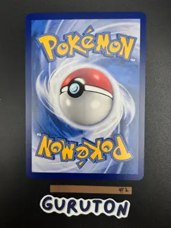 [US Seller] Pokemon S-Chinese Moltres & Zapdos & Articuno GX 172/150 CSM2cC-172 - Image 2