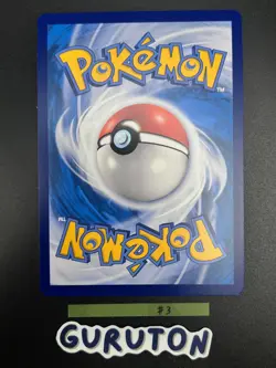[US Seller] Pokemon S-Chinese Moltres & Zapdos & Articuno GX 172/150 CSM2cC-172 - Image 4