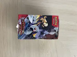Pokemon Destined Rivals Half Booster Box (18 Packs) *Factory Sealed* New - Image 2