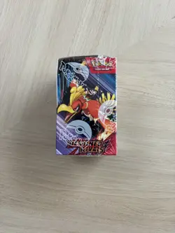 Pokemon Destined Rivals Half Booster Box (18 Packs) *Factory Sealed* New - Image 3