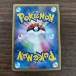 Monferno DPBP#452 - LP DP1 Space-Time Creation - 2006 Pokemon TCG Card - Image 2