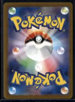 2024 TCG Pokemon #104 Froslass 104/101 AR Holo Transformational Mask Japanese - Image 2