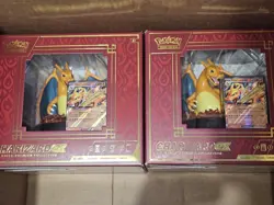 NEW Pokemon 2X Charizard EX Super Premium Collection Box + Charizard 24" Plushie - Image 3