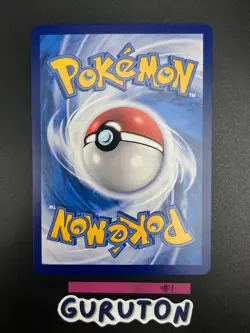 [US Seller] Pokemon S-Chinese Blastoise & Piplup GX 156/150 Tag Team CSM2aC-156 - Image 4