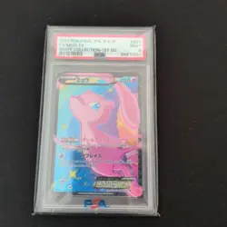 【Mint PSA9】Pokemon Card Mew EX Shiny collection 024/020 SR 1st Japanese 2013 F/S - Image 1