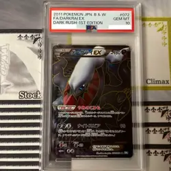 PSA10 Darkrai EX SR 072/069 1st Edition BW4 Dark Rush Japanese Pokemon Card 2011 - Image 1