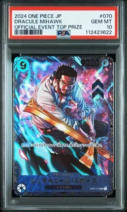 PSA 10 Dracule Mihawk OP01-070 Flagship Battle Promo 2024 ONE PIECE Card Japan - Image 1