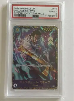 PSA 10 Dracule Mihawk OP01-070 Flagship Battle Promo 2024 ONE PIECE Card Japan - Image 3