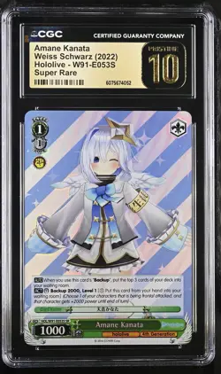 2022 WEISS SCHWARZ HOLOLIVE #W91-E053S AMANE KANATA CGC PRISTINE 10 - Image 1