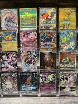 Pokemon Card Lot 35 Cards AR V VMAX VSTAR NM-LP No Dupes Japanese Pokemon - Image 1