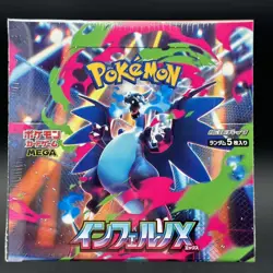 2025 NEW Pokemon Card Game Inferno X Booster Box Mega M2 Japanese w/Shrink - Image 1