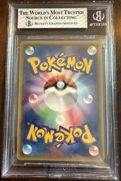 Pokemon Card Mega Tokyo’s Pikachu 098/XY-P Promo Tokyo Relocation 2014 Graded - Image 2