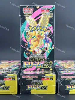 Pokemon Card High Class pack MEGA Dream ex Box M2a Japanese w/shrink - Image 1