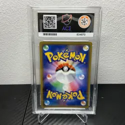 ACE 10 Tyranitar GX 059/095 Super-Burst Impact SM8 | Japanese Pokemon Card - Image 2