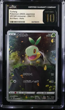 CGC 10 PRISTINE JAPANESE POKEMON 2022 Turtwig 206/172 Vstar Universe S12a - Image 1