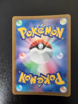 2022 Near Mint NM Pokemon Charizard VSTAR 002/030 Special Deck Set s0 Japanese - Image 4
