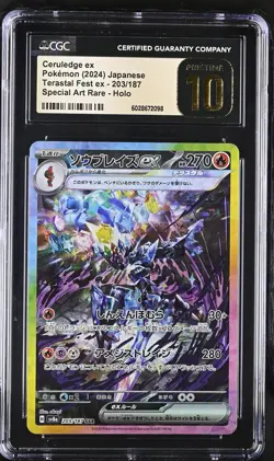 CGC 10 PRISTINE JAPANESE POKEMON CARD Ceruledge ex 203/187 TERASTAL FEST EX SV8a - Image 1