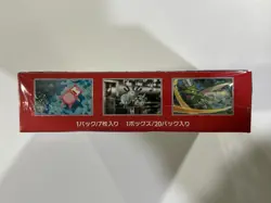 Pokemon TCG: Scarlet & Violet - 151 Booster Box - Sealed - Japanese 4521329346038 - Image 4