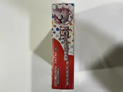 Pokemon TCG: Scarlet & Violet - 151 Booster Box - Sealed - Japanese 4521329346038 - Image 5