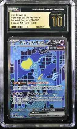 CGC 10 PRISTINE JAPANESE POKEMON 2024 IRON CROWN EX 214/187 TERASTAL EX SV8a - Image 1