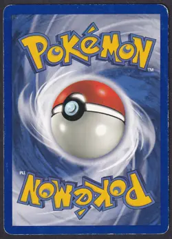 Pokemon Victreebel 30/64 Non-Holo Rare Jungle - Image 2