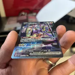 Pokemon TCG Miraidon EX 244/198 Scarlett and Violet - Image 4