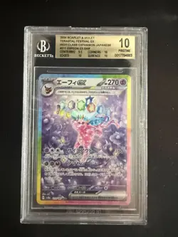 Beckett Prestine 10 Sylveon Ex #212 Pokemon Japanese Terastal Festival - Image 1