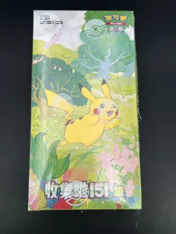 NEW Pokemon TCG Chinese Collect 151 Journey Slim Booster Box 151C Sealed - Image 1