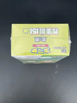 NEW Pokemon TCG Chinese Collect 151 Journey Slim Booster Box 151C Sealed - Image 3