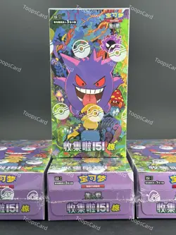 NEW 2025 Pokemon TCG Chinese Collect 151C Surprise Slim Booster Box Sealed - Image 1