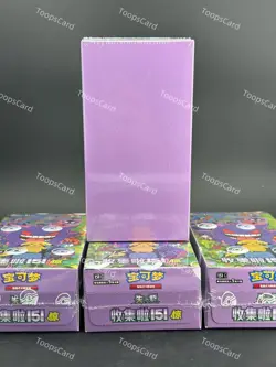 NEW 2025 Pokemon TCG Chinese Collect 151C Surprise Slim Booster Box Sealed - Image 2