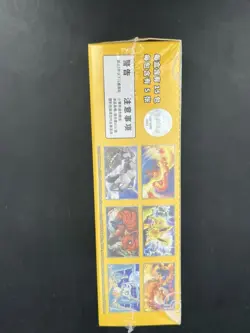 NEW Pokemon TCG Chinese Collect 151 Journey Slim Booster Box 151C Sealed - Image 2