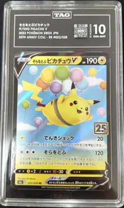 TAG 10 GEM MINT Japanese Pokemon 2021 Flying Pikachu V 023/028 25th Anniver S8a - Image 1