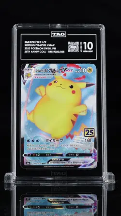 TAG 10 GEM MINT JAPANESE POKEMON 2021 SURFING PIKACHU VMAX 022/028 25TH S8a - Image 1