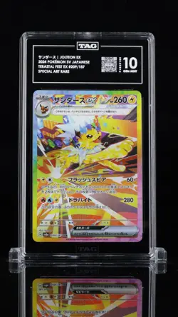TAG 10 GEM MINT JAPANESE POKEMON 2024 JOLTEON ex 209/187 TERASTAL FESTIVAL SV8a - Image 1