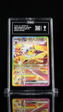 TAG 9 MINT JAPANESE POKEMON 2024 JOLTEON ex 209/187 TERASTAL FESTIVAL SV8a - Image 1