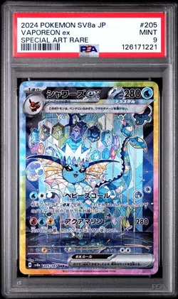 PSA 9 MINT JAPANESE POKEMON 2024 VAPOREON EX 205/187 TERASTAL FESTIVAL SV8a - Image 1