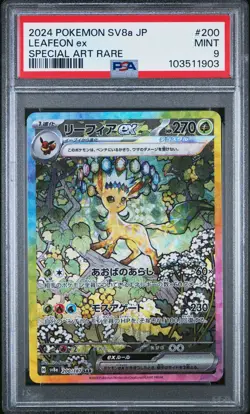 PSA 9 MINT JAPANESE POKEMON 2024 LEAFEON ex 200/187 TERASTAL FESTIVAL SV8a - Image 1