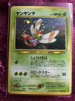 Yanma Holo No.193 Neo 2 Discovery - Japanese Pokemon Card - 2000 - Image 1