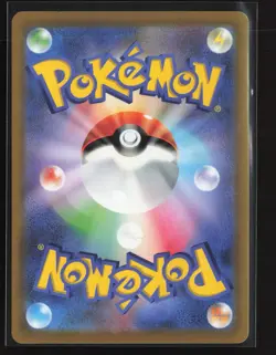 Tsareena V Double Rare S8: Fusion Arts 011/100 NM Pokemon Card - Image 2